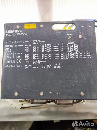 Автотрансформатор