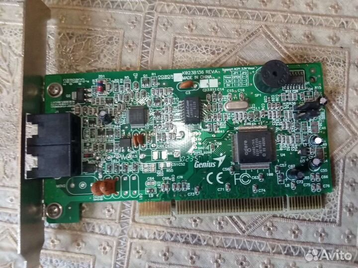 Модем для компьютера