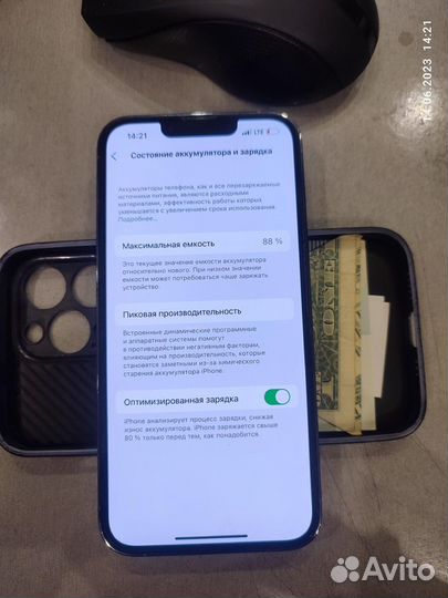 Apple iPhone 13 Pro 256GB