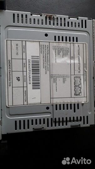 Штатная магнитола Chevrolet Captiva C100