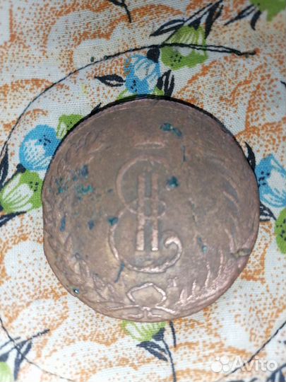 Монета биткоин