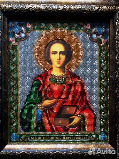 Икона вышитая бисером Пантелеимон