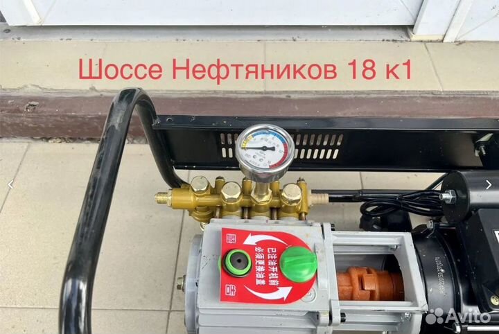 Мойка высокого давления - hm 380