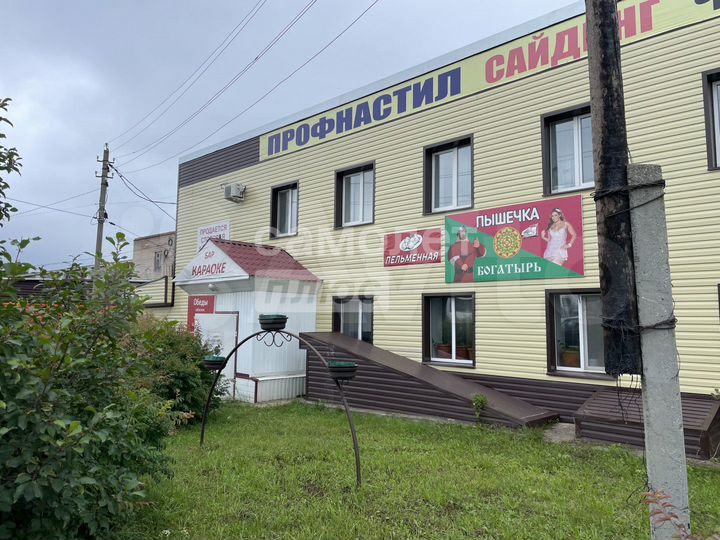 Готовый прибыльный бизнес