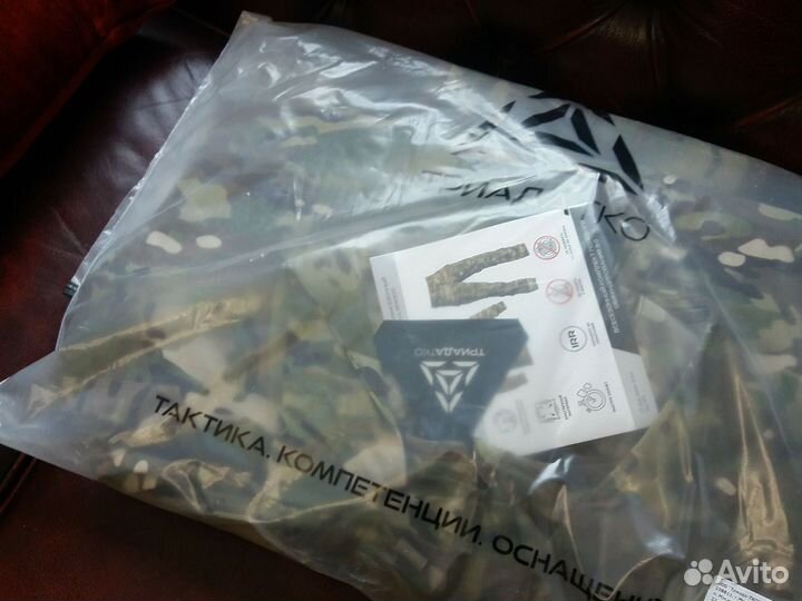 Демисезонный костюм вкпо 3.0 триада Оригинал