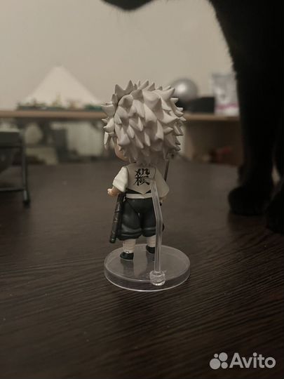 Санеми Шинадзугава 