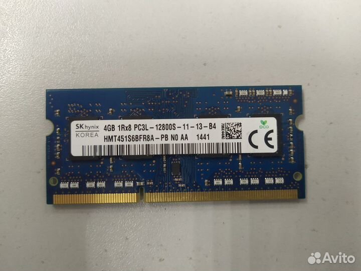 Оперативная память SK Hynix DDR3L 4Gb 1600Mhz