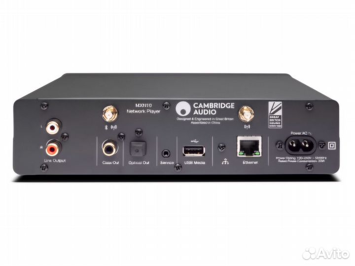 Cambridge Audio MXN10