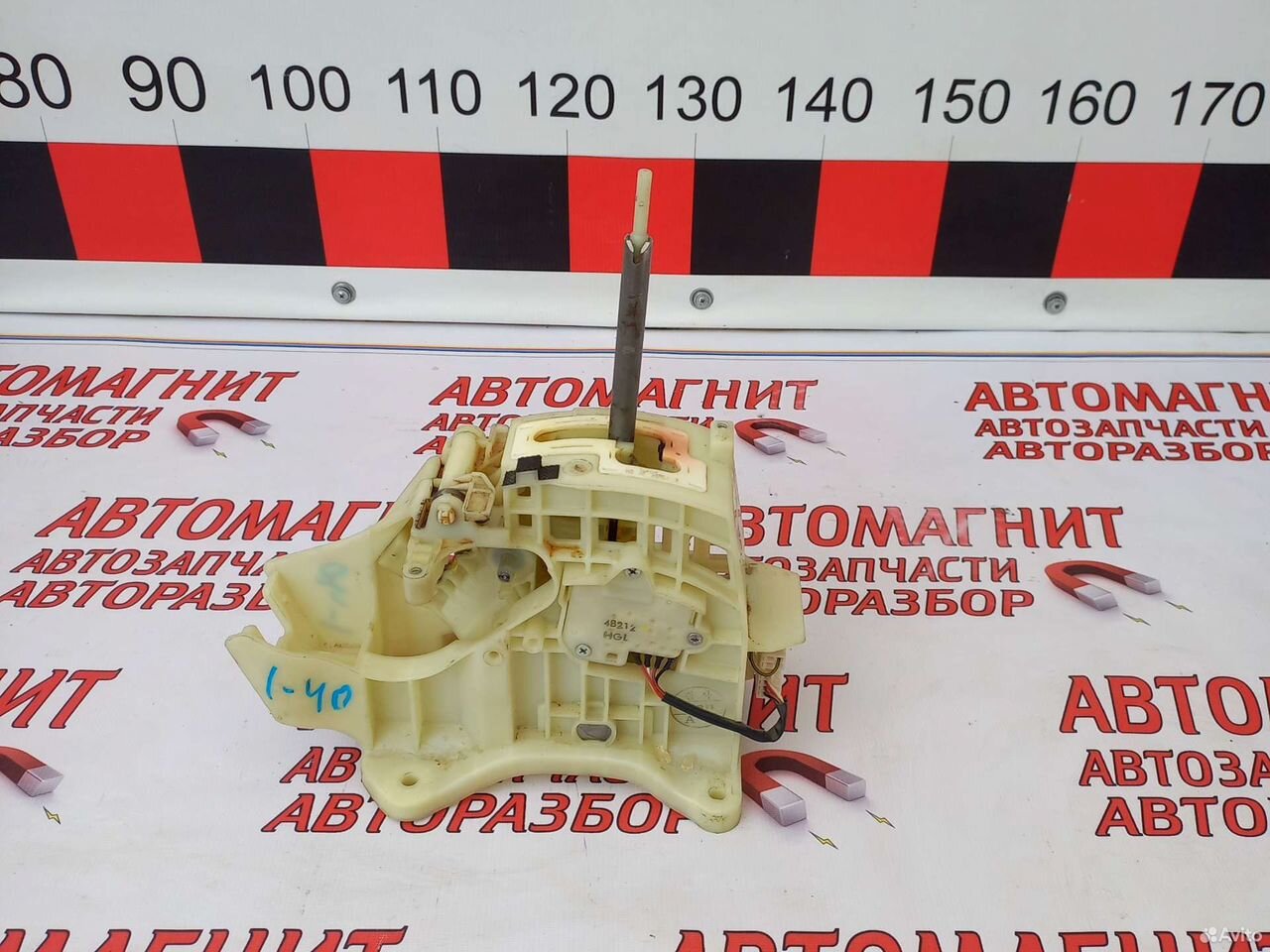Селектор АКПП переключения передач Хендай ай40 i40