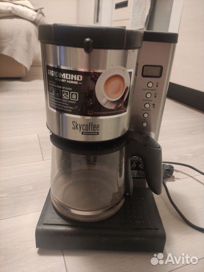 Кофеварка капельная Redmond