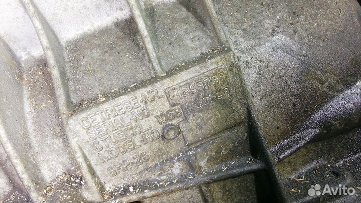 АКПП 6HP26 BMW 7 E65/E66 (2001-2008)