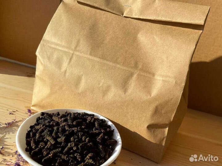 Иван-чай 1кг тот самый чай, натуральный состав