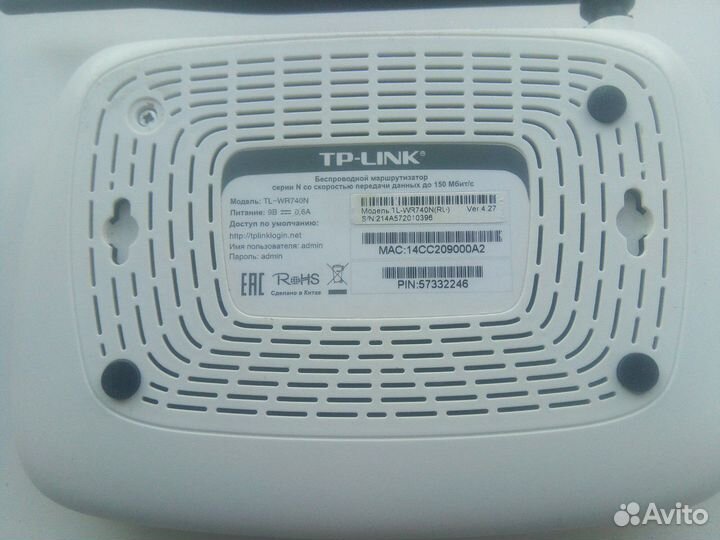 Роутер Wi-Fi Дом.ru и для провайдера TTK