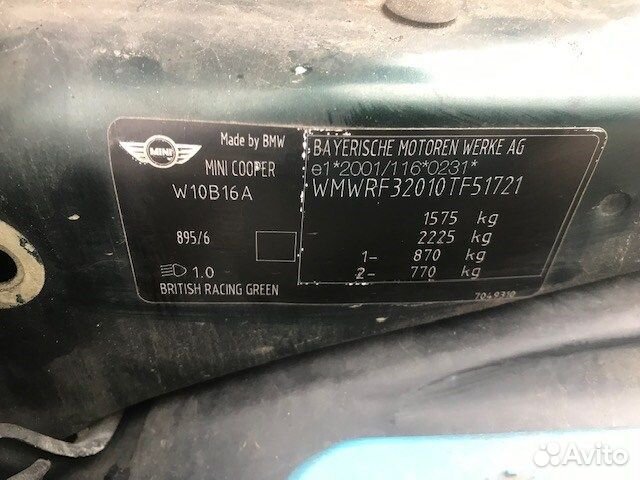 Разбор на запчасти Mini Cooper (R50 / 53)