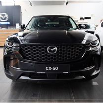 Новый Mazda CX-50 2.0 AT, 2024, цена от 3 870 000 руб.