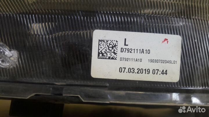 Фара левая Hyundai Tucson