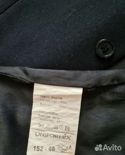 Школьная форма (Жилет + брюки)