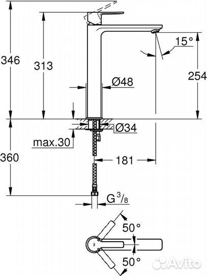 Смеситель для раковины Grohe Lineare New 23405DC1