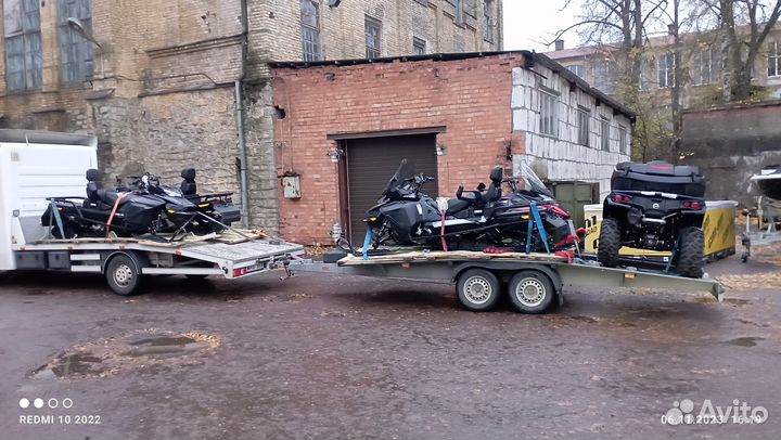 BRP SKI-DOO expedition LE 900 ACE 20 INC 2024