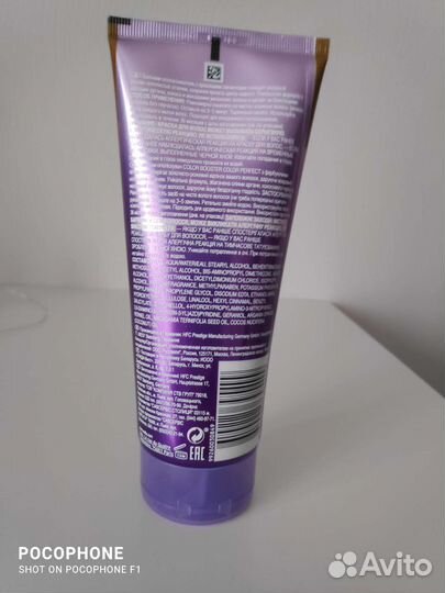 Оттеночный бальзам wella color booster