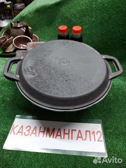 Кастрюля чугунная 6 лит вок