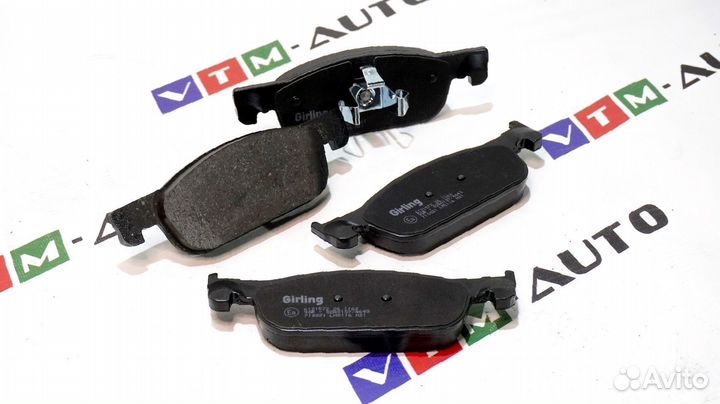 Miles Колодки тормозные задние (VW golf 6, jetta 4