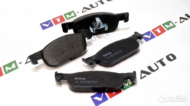 Miles Колодки тормозные задние (VW golf 6, jetta 4