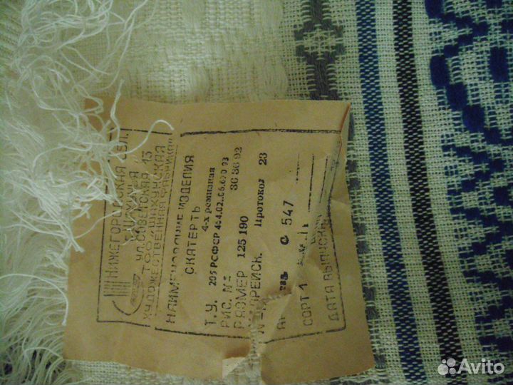 Скатерти 4 ремизные ручное ткачество