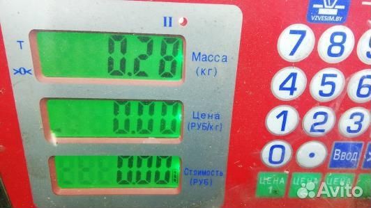 Блок управления BMW X1 E84 (98B05NC01)