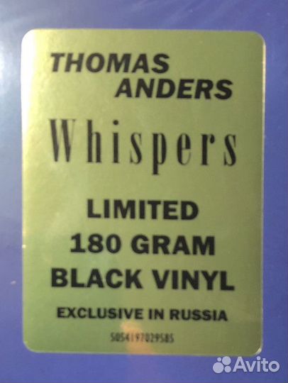 Винил пластинка Thomas Anders - 