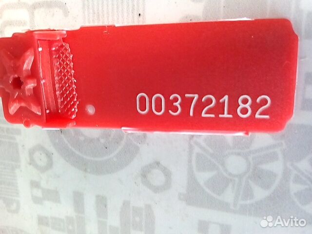 Рамка капота для mercedes-benz E-Class (W211)