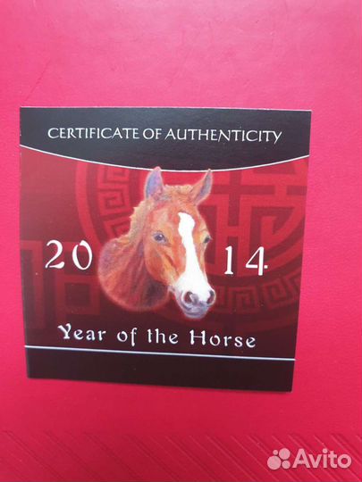 Монета серебряная 