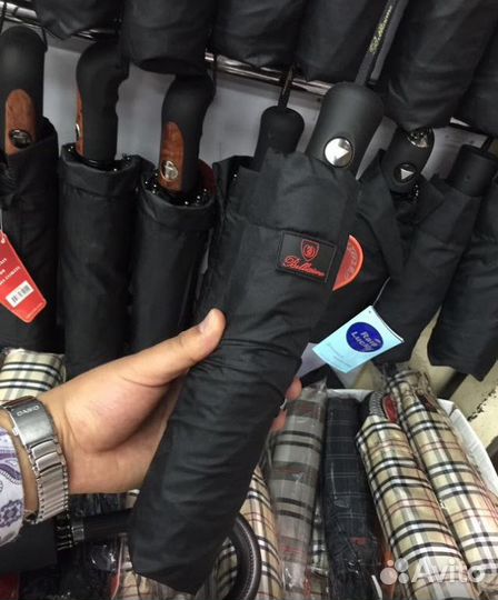 Зонты оптом и в розницу в Омске