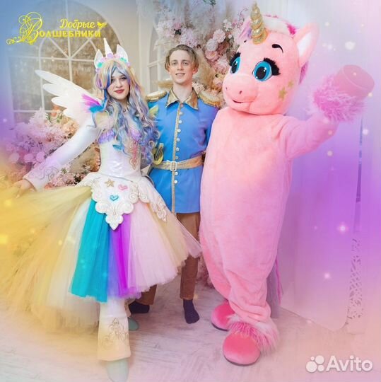 Аниматор на детский праздник Шоу 180 героев