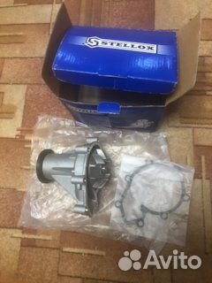 Помпа новая 4509-0029SX