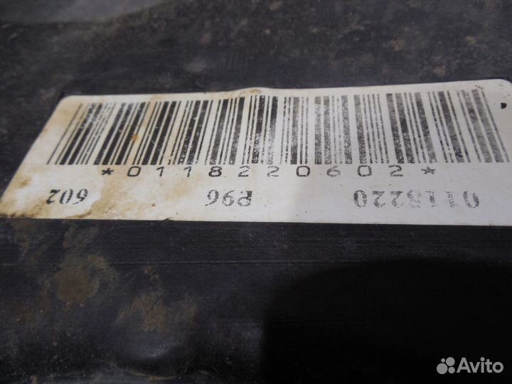 Бак топливный Focus I 1998-2004