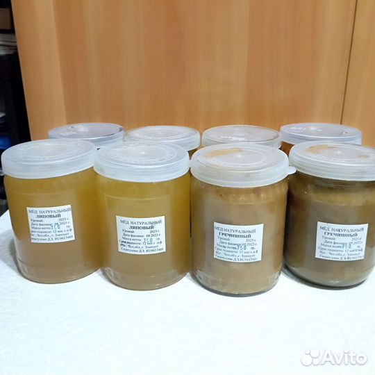 Башкирский мёд с пасеки, подарочные наборы