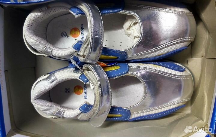 Детская обувь