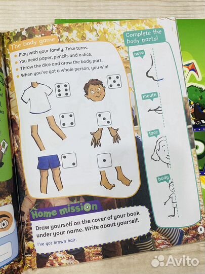 Power up 1 новый комплект