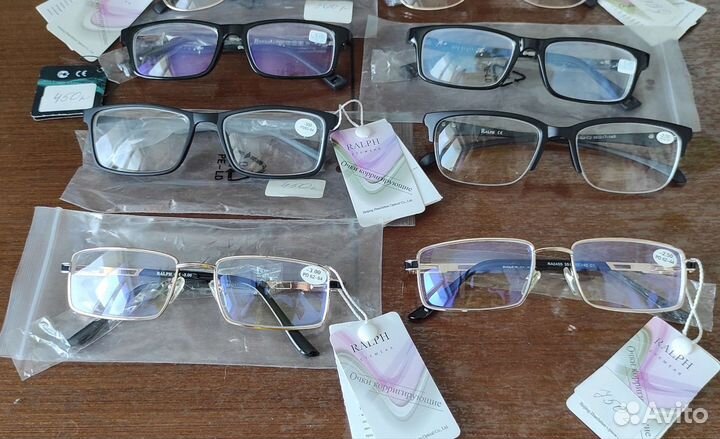 Очки для коррекции зрения