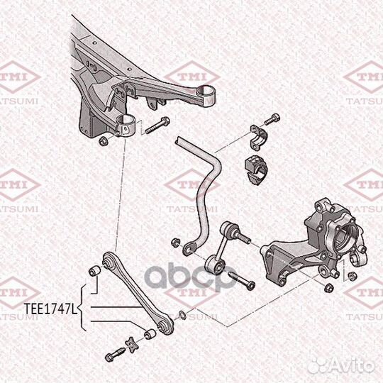 TEE1747L Рычаг VW passat/golf V/jetta/touran 05