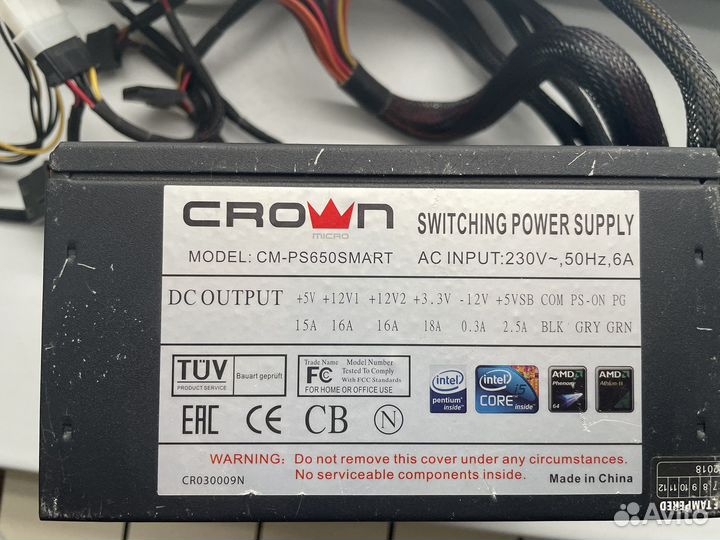 Блок питания 650w crown CM-PS650smart