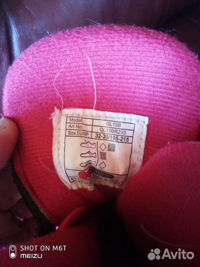 Ролики детские