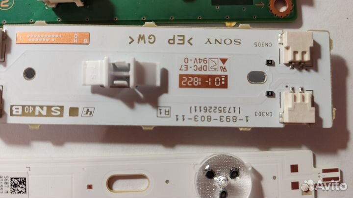 Подсветка для телевизора Sony KDL-40RE353