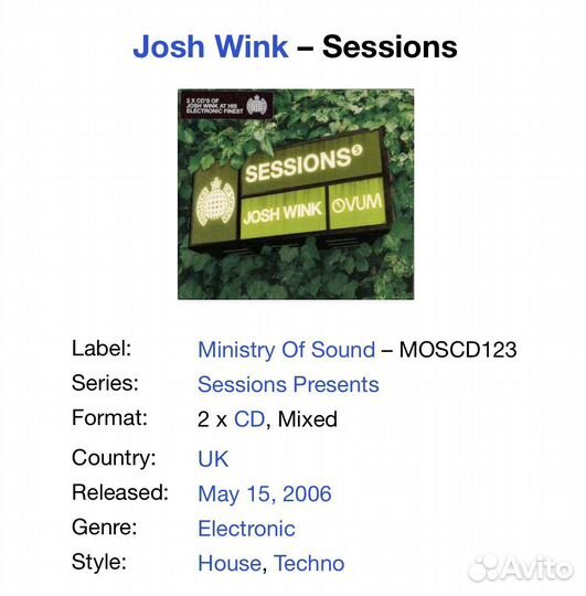 Josh Wink - Sessions 2CD UK Digipack