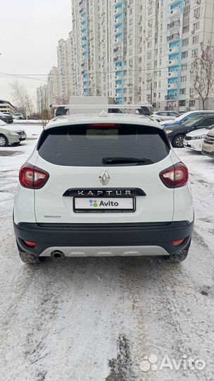 Renault Kaptur 1.6 CVT, 2016, 121 770 км