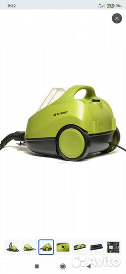 Пароочиститель 