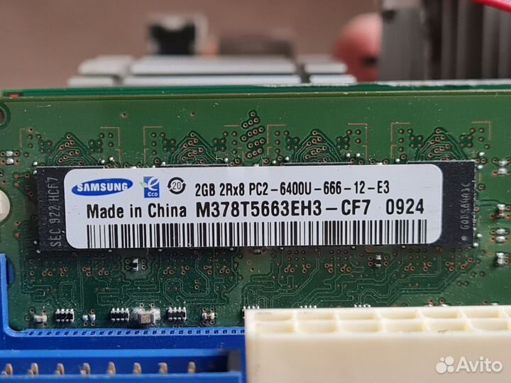 Foxconn G31 MXP-K / E8400/ 4GB DDR2