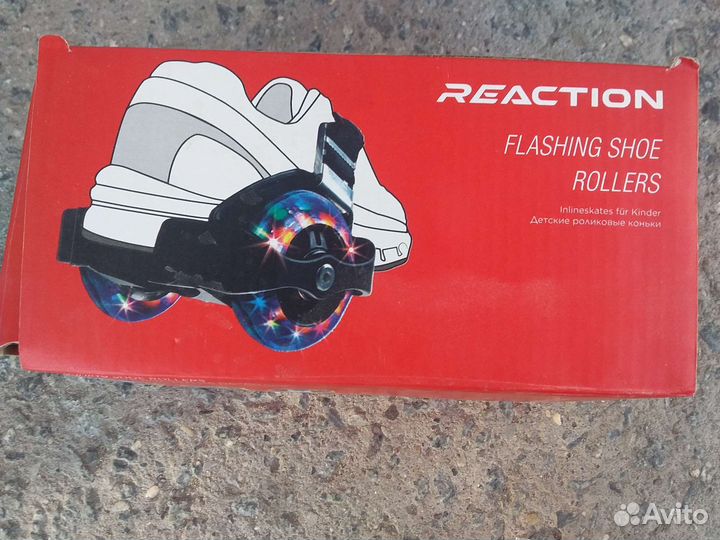 Ролики на обувь