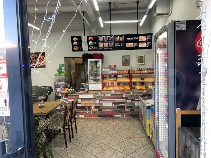 Общепит, 50 м²